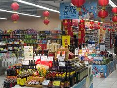 -华润万家(M2香港名都店)