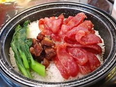 腊味煲仔饭-西关味(大卫城店)