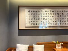 -庆云楼饭庄(什刹海店)