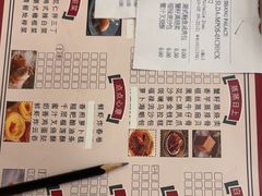 -香宫中餐厅·大连香格里拉(人民路店)