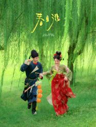 -雅云婚纱摄影工作室旗舰店