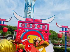 -郑州方特梦幻王国