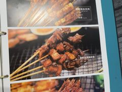 -云海肴·汽锅鸡·云南菜(苏州中心店)