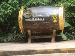 -西双版纳基诺山寨