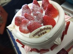 -巴思客蛋糕(交通路店)