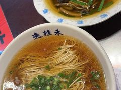 -逸桂禾面馆