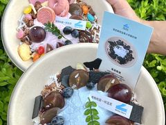 -白色日记·手作酸奶(麦凯乐店)