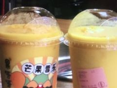 -果呀呀(国金街店)