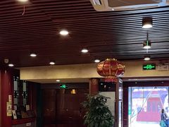 -同和居(什刹海店)