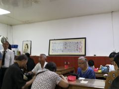 大堂-大姨捞面(新安花园店)