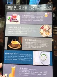 -构想时尚发型会所