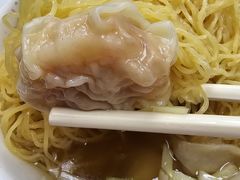 -麦文记面家(佐敦店)