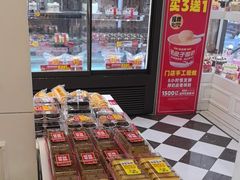 -味多美蛋糕(苏州街地铁店)
