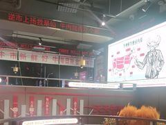 -三头牛·潮汕牛肉生蚝火锅 (夏湾店)