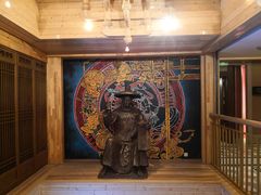 -阿斯牛牛·凉山菜(新会展店)