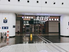 -沈阳南站