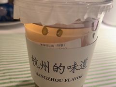 -桂满陇-南宋御街(正大广场店)