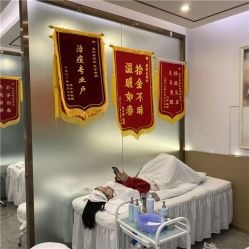 -痘院长·祛痘·皮肤管理