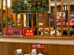 -福苗小骆驼烧烤(曲江店)