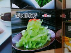 -东方之珠海鲜酒楼(南开店)