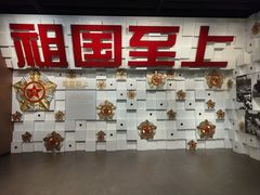 -上海市龙华烈士陵园