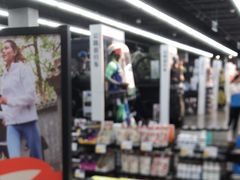-迪卡侬(越秀公园店)