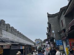 -东西巷