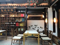 -蘭奢雅集·江浙菜(青山江滩店)