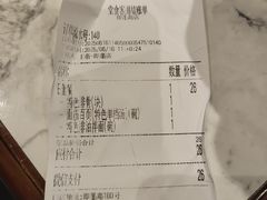-鲜得来排骨年糕(即墨路店)