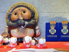 -天狗山料理(省体店)