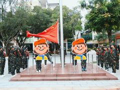 -广州市花都区新华第四小学