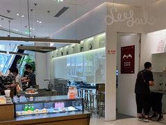-Seesaw Coffee(上海国金中心店)