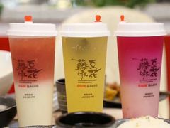 -郑州高新·万科广场