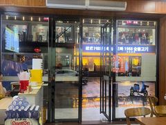 -华姐鸡粉(教育路店)