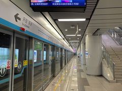 -新百广场(地铁站)