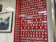 -胡家包子·清真(大众巷店)