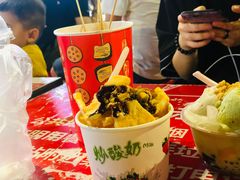 -海大南门夜市(海富街店)