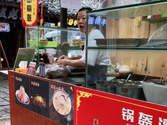 -刘氏方酥锅盔(古城总店)