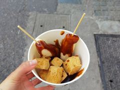 -龙翔臭豆腐(河坊街店)