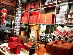 -百草滩羊清水涮羊肉·清真·宁夏盐池滩羊(莲花桥店)