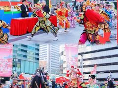 -金光华广场