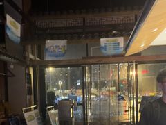 -8号厚厨(凤凰店)