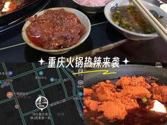 -星鸿社重庆老火锅