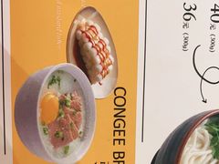 -新旺茶餐厅(嘉里城店)