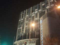 -北京北辰洲际酒店