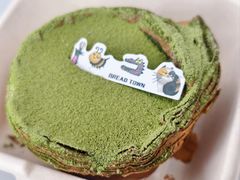 -RUGOO RUGOO·面包小镇(南锣鼓巷店)