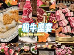 -牛将军•涮肉•烤肉(北京王府井·故宫店)