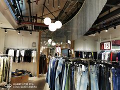 -TIMES CITY OUTLETS 时代·城市·奥特莱斯(上海国际时尚中心店)