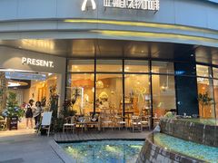 门面-绿茶餐厅(成都大悦城店)