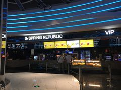 -春天国际影城(中庚漫游城杜比全景声店)
